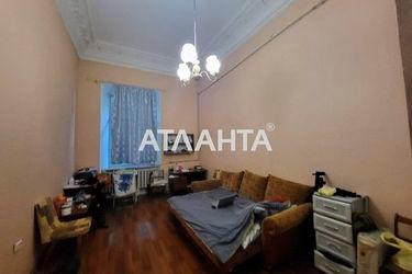 Room in dormitory apartment by the address st. Koblevskaya Podbelskogo (area 25,2 m²) - Atlanta.ua - photo 14