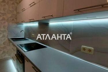 2-кімнатна квартира за адресою вул. Сахарова (площа 46 м²) - Atlanta.ua - фото 18