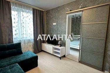 2-кімнатна квартира за адресою вул. Сахарова (площа 46 м²) - Atlanta.ua - фото 14