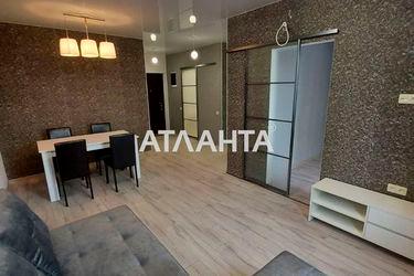 2-кімнатна квартира за адресою вул. Сахарова (площа 46 м²) - Atlanta.ua - фото 15