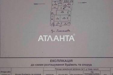 Будинок за адресою вул. Платанова (площа 47 м²) - Atlanta.ua - фото 34