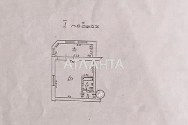 1-комнатная квартира по адресу Французский бул. (площадь 41,6 м²) - Atlanta.ua - фото 16