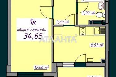 1-кімнатна квартира за адресою вул. Торгова (площа 33,5 м²) - Atlanta.ua - фото 11