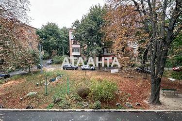 1-room apartment apartment by the address st. Ul Volgogradskaya (area 28 m²) - Atlanta.ua - photo 23