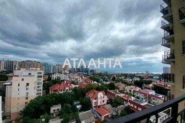 3-rooms apartment apartment by the address st. Pedagogicheskaya (area 106 m²) - Atlanta.ua - photo 19