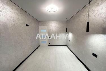 2-rooms apartment apartment (area 70 m²) - Atlanta.ua - photo 31