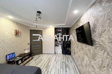 2-rooms apartment apartment by the address st. Vishnevskogo gen per (area 45,6 m²) - Atlanta.ua - photo 28