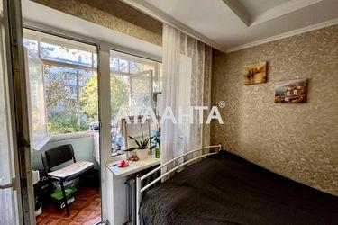 2-rooms apartment apartment by the address st. Vishnevskogo gen per (area 45,6 m²) - Atlanta.ua - photo 30