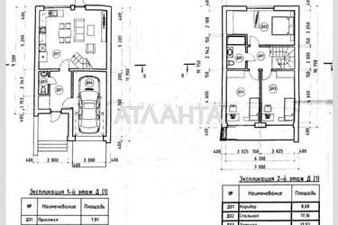 Будинок за адресою вул. Приморська (площа 117 м²) - Atlanta.ua - фото 13