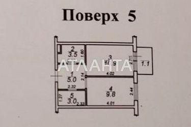 1-кімнатна квартира за адресою вул. Розкидайлівська (площа 30,8 м²) - Atlanta.ua - фото 14