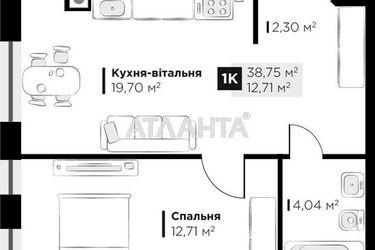 1-комнатная квартира по адресу ул. Орлика Пилипа (площадь 40,2 м²) - Atlanta.ua - фото 17