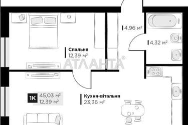 1-кімнатна квартира за адресою вул. Галицька (площа 45,0 м²) - Atlanta.ua - фото 16