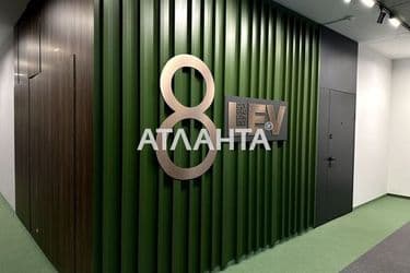 1-room apartment apartment by the address st. Galitskaya (area 45,0 m²) - Atlanta.ua - photo 22