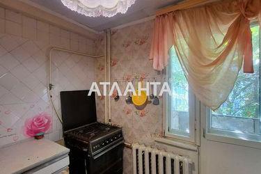 1-комнатная квартира по адресу ул. Святослава Рихтера (площадь 30 м²) - Atlanta.ua - фото 13