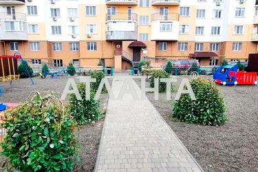 1-room apartment apartment by the address st. Dnepropetr dor Semena Paliya (area 39,2 m²) - Atlanta.ua - photo 12