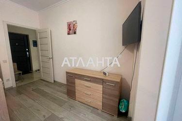 1-room apartment apartment by the address st. Raduzhnyy m n (area 39 m²) - Atlanta.ua - photo 26