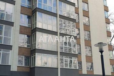 2-rooms apartment apartment by the address st. Profsoyuznaya (area 48,7 m²) - Atlanta.ua - photo 6