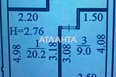 1-кімнатна квартира за адресою вул. Яблунева (площа 35 м²) - Atlanta.ua - фото 25