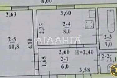 3-кімнатна квартира за адресою вул. Головатого отам. (площа 58,9 м²) - Atlanta.ua - фото 20