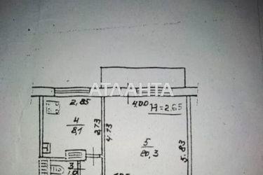 1-комнатная квартира по адресу ул. Шелухина Сергея (площадь 40,5 м²) - Atlanta.ua - фото 20