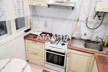 1-room apartment apartment by the address st. Khmelnitskogo Bogdana (area 42 m²) - Atlanta.ua - photo 19