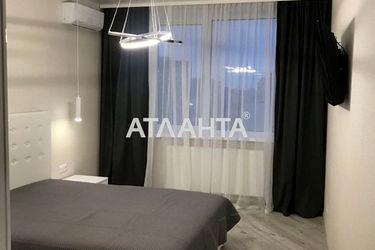 1-кімнатна квартира за адресою просп. Правди (площа 43 м²) - Atlanta.ua - фото 15