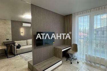 1-кімнатна квартира за адресою вул. Літературна (площа 26 м²) - Atlanta.ua - фото 20