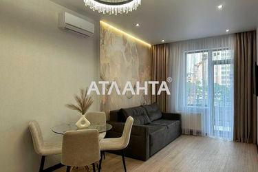 1-room apartment apartment by the address st. Genuezskaya (area 44 m²) - Atlanta.ua - photo 26