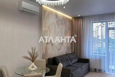 1-room apartment apartment by the address st. Genuezskaya (area 44 m²) - Atlanta.ua - photo 38