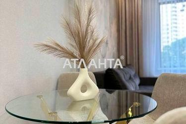 1-room apartment apartment by the address st. Genuezskaya (area 44 m²) - Atlanta.ua - photo 39