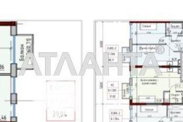 1-room apartment apartment by the address st. Radostnaya (area 40,3 m²) - Atlanta.ua - photo 14