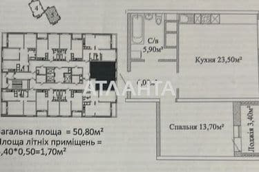 1-room apartment apartment by the address st. Varnenskaya (area 51,8 m²) - Atlanta.ua - photo 20