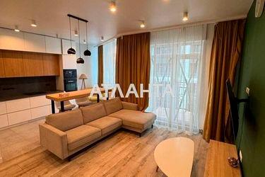 2-rooms apartment apartment by the address st. Italyanskiy bul Tomasa ul (area 62 m²) - Atlanta.ua - photo 11