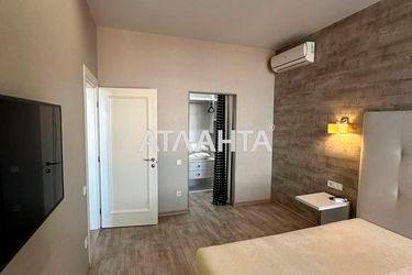 1-room apartment apartment by the address st. Frantsuzskiy bul Proletarskiy bul (area 42 m²) - Atlanta.ua - photo 19