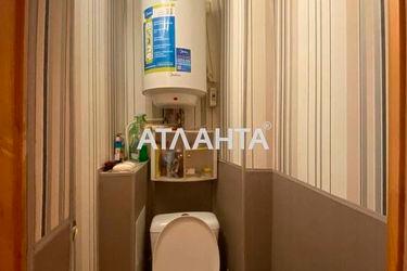 3-rooms apartment apartment by the address st. Dnepropetr dor Semena Paliya (area 65,6 m²) - Atlanta.ua - photo 20