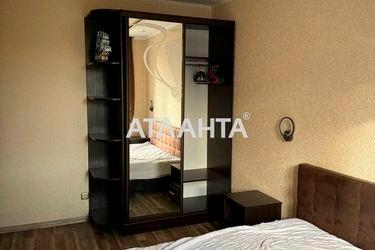 2-rooms apartment apartment by the address st. Dovbusha O ul (area 50 m²) - Atlanta.ua - photo 23