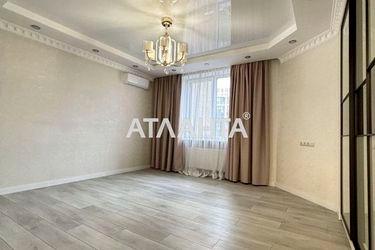 2-rooms apartment apartment by the address st. Martynova prospekt (area 70 m²) - Atlanta.ua - photo 32