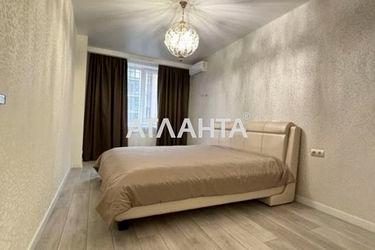 2-rooms apartment apartment by the address st. Martynova prospekt (area 70 m²) - Atlanta.ua - photo 37