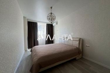 2-rooms apartment apartment by the address st. Martynova prospekt (area 70 m²) - Atlanta.ua - photo 38