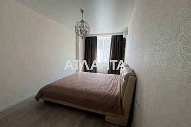 2-rooms apartment apartment by the address st. Martynova prospekt (area 70 m²) - Atlanta.ua - photo 39