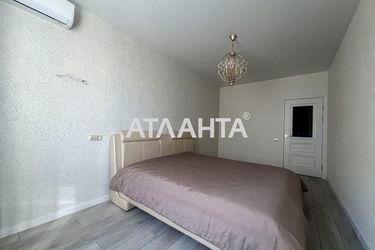 2-rooms apartment apartment by the address st. Martynova prospekt (area 70 m²) - Atlanta.ua - photo 40