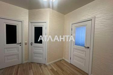 2-комнатная квартира по адресу Мартынова проспект (площадь 70 м²) - Atlanta.ua - фото 49