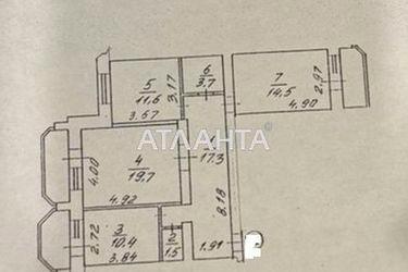 2-комнатная квартира по адресу Мартынова проспект (площадь 70 м²) - Atlanta.ua - фото 60