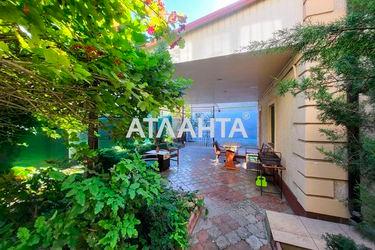 House by the address st. Kashtanovaya (area 150 m²) - Atlanta.ua - photo 28