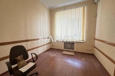 Комерційна нерухомість за адресою вул. Велика Арнаутська (площа 700 м²) - Atlanta.ua - фото 40