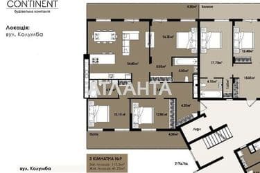 3-rooms apartment apartment by the address st. Lichakovskaya ul (area 115,3 m²) - Atlanta.ua - photo 11