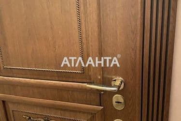 2-кімнатна квартира за адресою вул. Центральна (площа 44,9 м²) - Atlanta.ua - фото 27