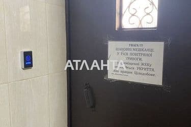 2-кімнатна квартира за адресою вул. Центральна (площа 44,9 м²) - Atlanta.ua - фото 29