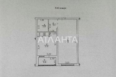 1-кімнатна квартира за адресою Люстдорфська дор. (площа 45,5 м²) - Atlanta.ua - фото 14