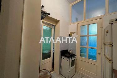 1-room apartment apartment by the address st. Voznesenskiy per (area 18 m²) - Atlanta.ua - photo 39